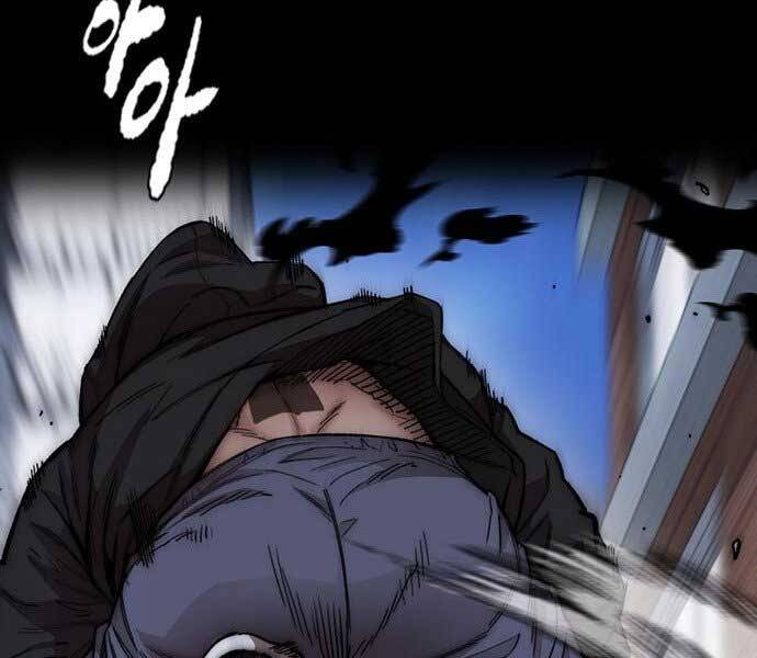 Thể Thao Cực Hạn Chapter 398.5 - Trang 2