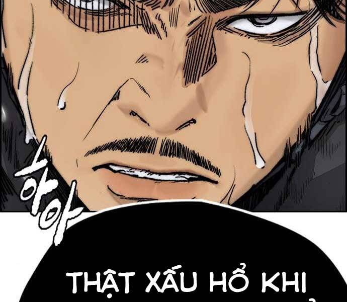 Thể Thao Cực Hạn Chapter 398.5 - Trang 2