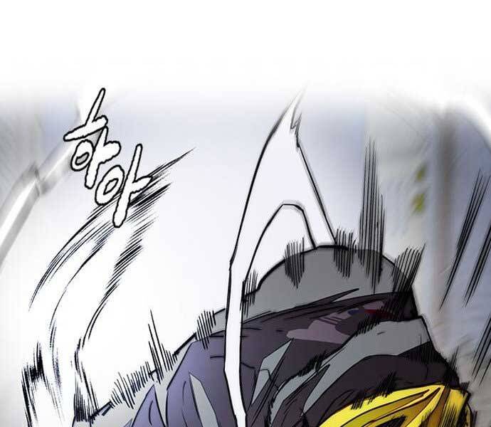 Thể Thao Cực Hạn Chapter 398.5 - Trang 2