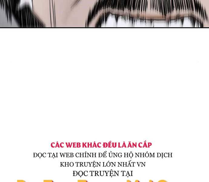 Thể Thao Cực Hạn Chapter 398.5 - Trang 2