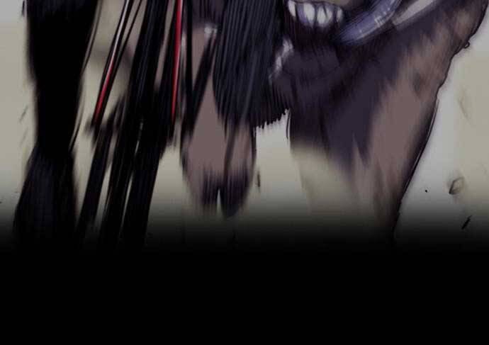 Thể Thao Cực Hạn Chapter 398.5 - Trang 2