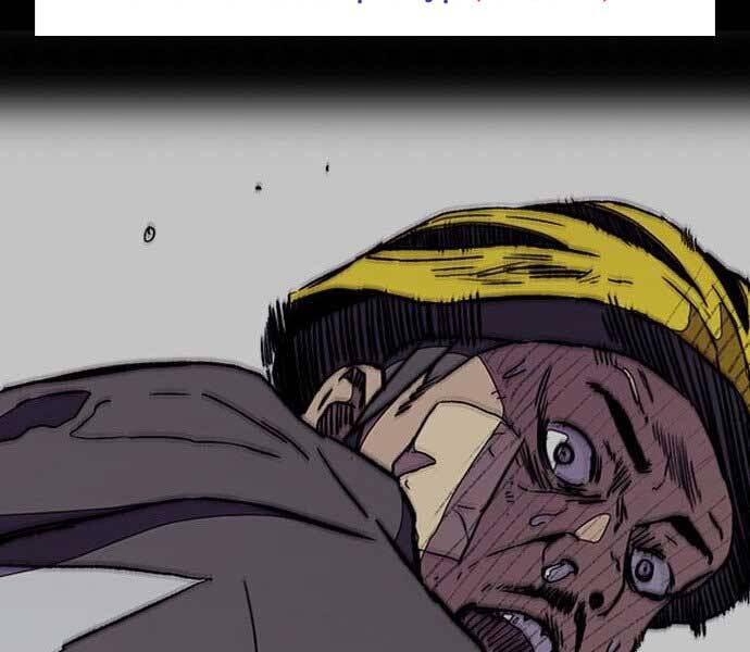 Thể Thao Cực Hạn Chapter 398.5 - Trang 2