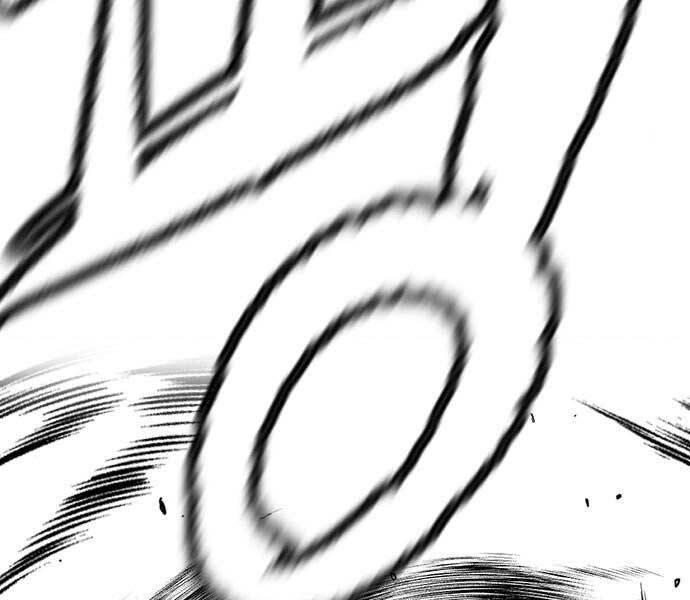 Thể Thao Cực Hạn Chapter 398.5 - Trang 2