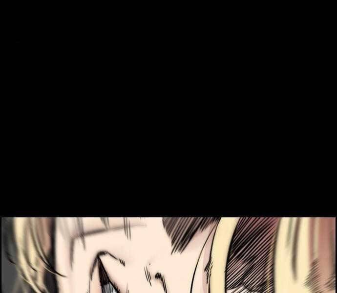 Thể Thao Cực Hạn Chapter 398.5 - Trang 2