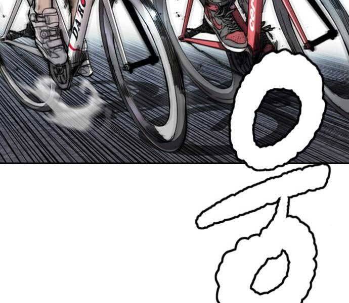 Thể Thao Cực Hạn Chapter 398.5 - Trang 2