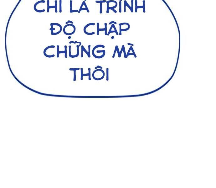 Thể Thao Cực Hạn Chapter 398.5 - Trang 2
