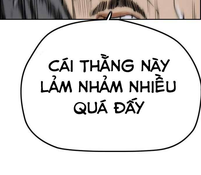 Thể Thao Cực Hạn Chapter 398.5 - Trang 2