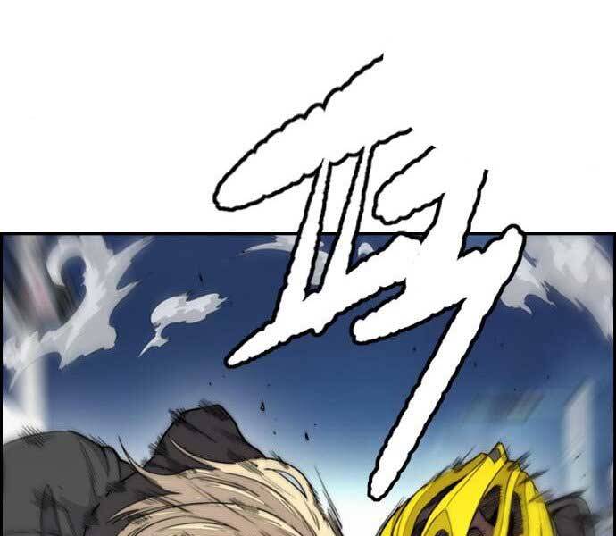 Thể Thao Cực Hạn Chapter 398.5 - Trang 2