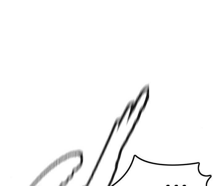 Thể Thao Cực Hạn Chapter 398.5 - Trang 2