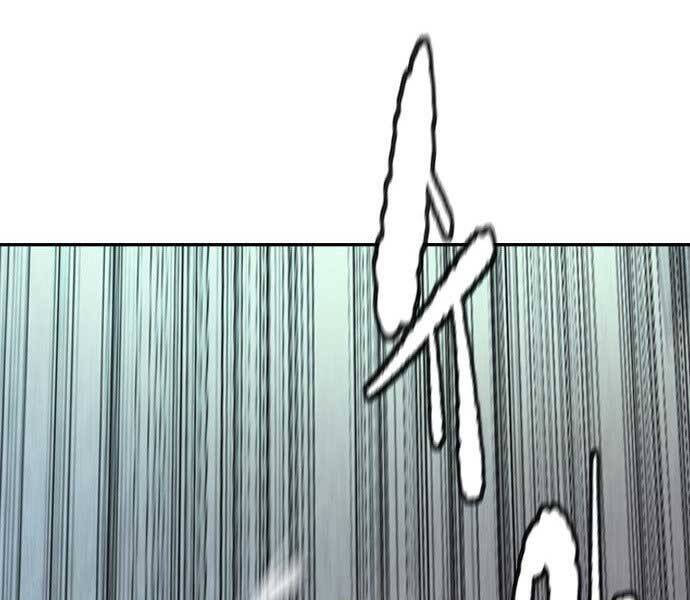 Thể Thao Cực Hạn Chapter 398.5 - Trang 2