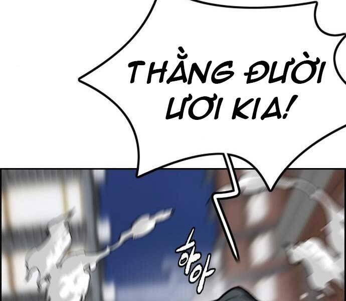 Thể Thao Cực Hạn Chapter 398.5 - Trang 2