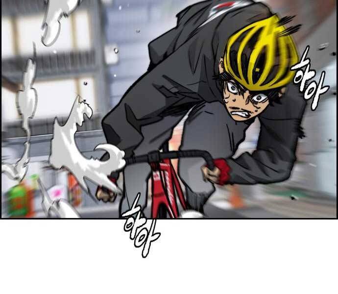 Thể Thao Cực Hạn Chapter 398.5 - Trang 2