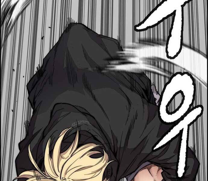 Thể Thao Cực Hạn Chapter 398.5 - Trang 2