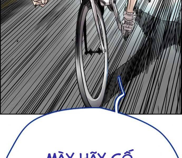 Thể Thao Cực Hạn Chapter 398.5 - Trang 2