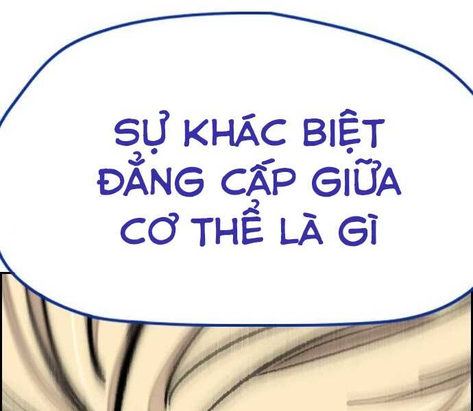 Thể Thao Cực Hạn Chapter 398.5 - Trang 2