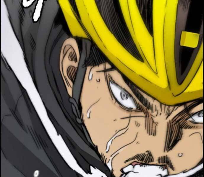 Thể Thao Cực Hạn Chapter 398.5 - Trang 2