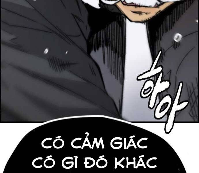 Thể Thao Cực Hạn Chapter 398.5 - Trang 2