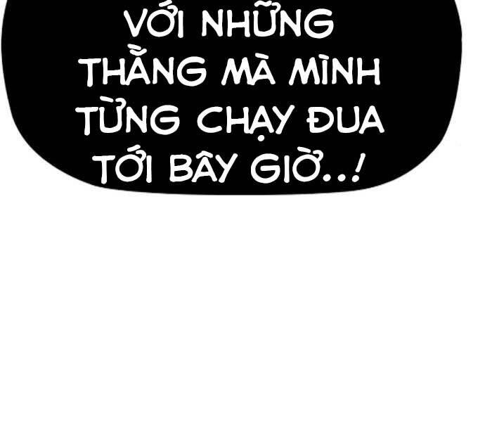 Thể Thao Cực Hạn Chapter 398.5 - Trang 2