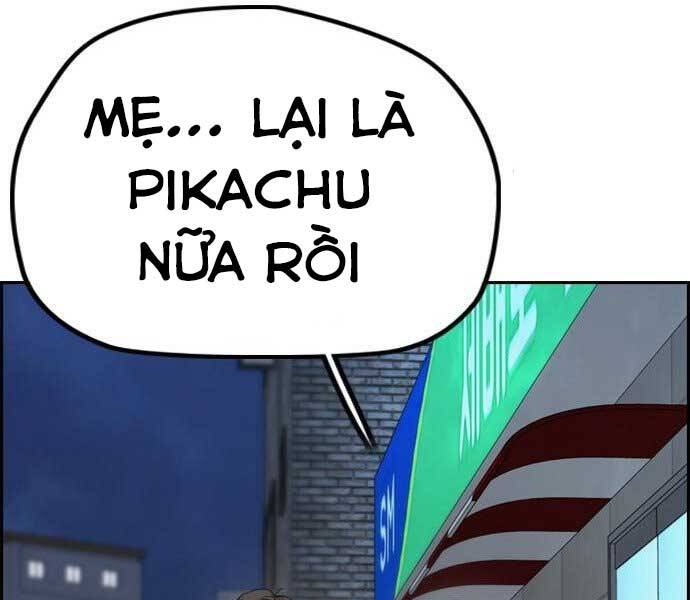 Thể Thao Cực Hạn Chapter 398.5 - Trang 2