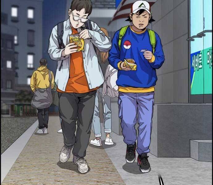 Thể Thao Cực Hạn Chapter 398.5 - Trang 2