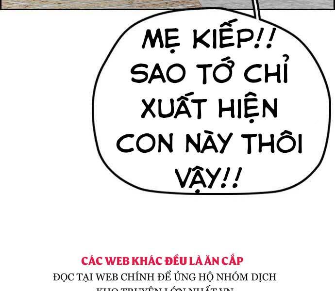 Thể Thao Cực Hạn Chapter 398.5 - Trang 2