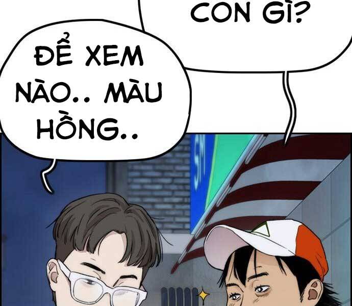 Thể Thao Cực Hạn Chapter 398.5 - Trang 2