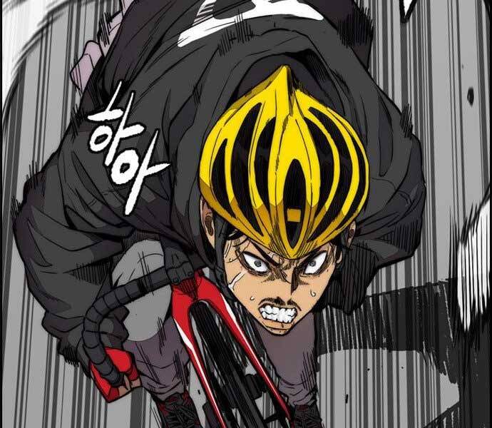 Thể Thao Cực Hạn Chapter 398.5 - Trang 2