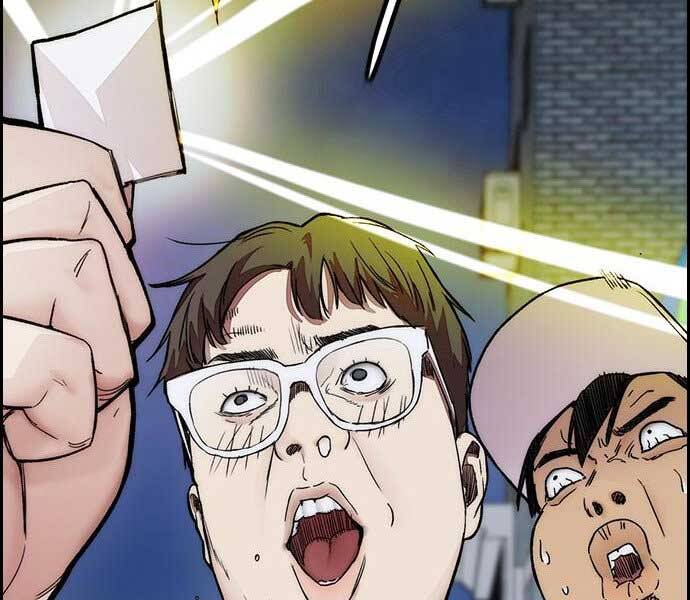 Thể Thao Cực Hạn Chapter 398.5 - Trang 2