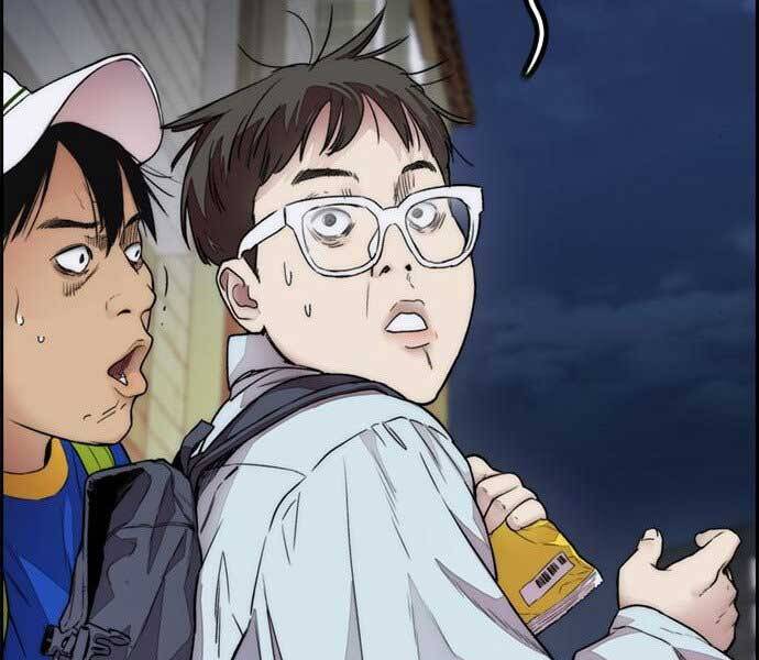 Thể Thao Cực Hạn Chapter 398.5 - Trang 2