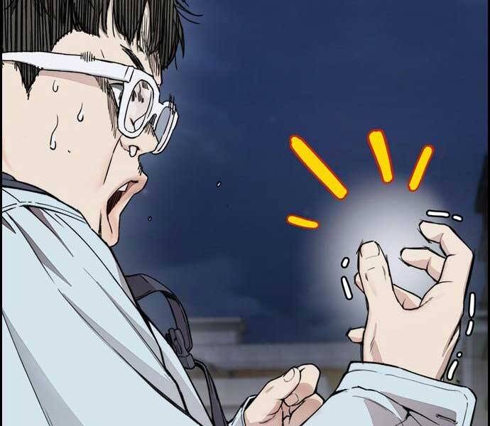 Thể Thao Cực Hạn Chapter 398.5 - Trang 2