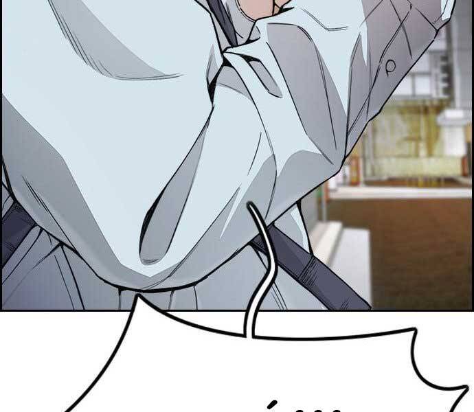 Thể Thao Cực Hạn Chapter 398.5 - Trang 2