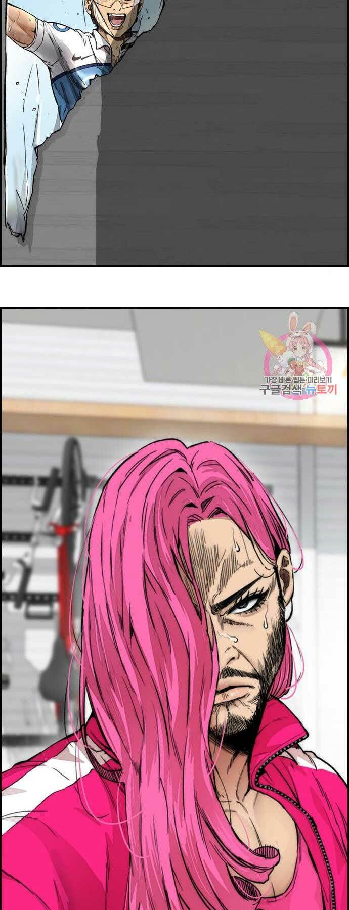 Thể Thao Cực Hạn Chapter 398 - Trang 2