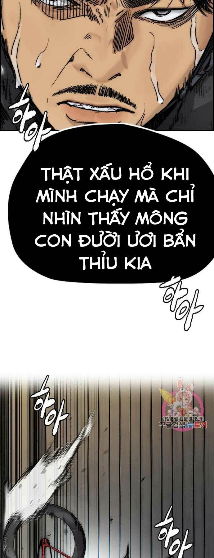Thể Thao Cực Hạn Chapter 398 - Trang 2