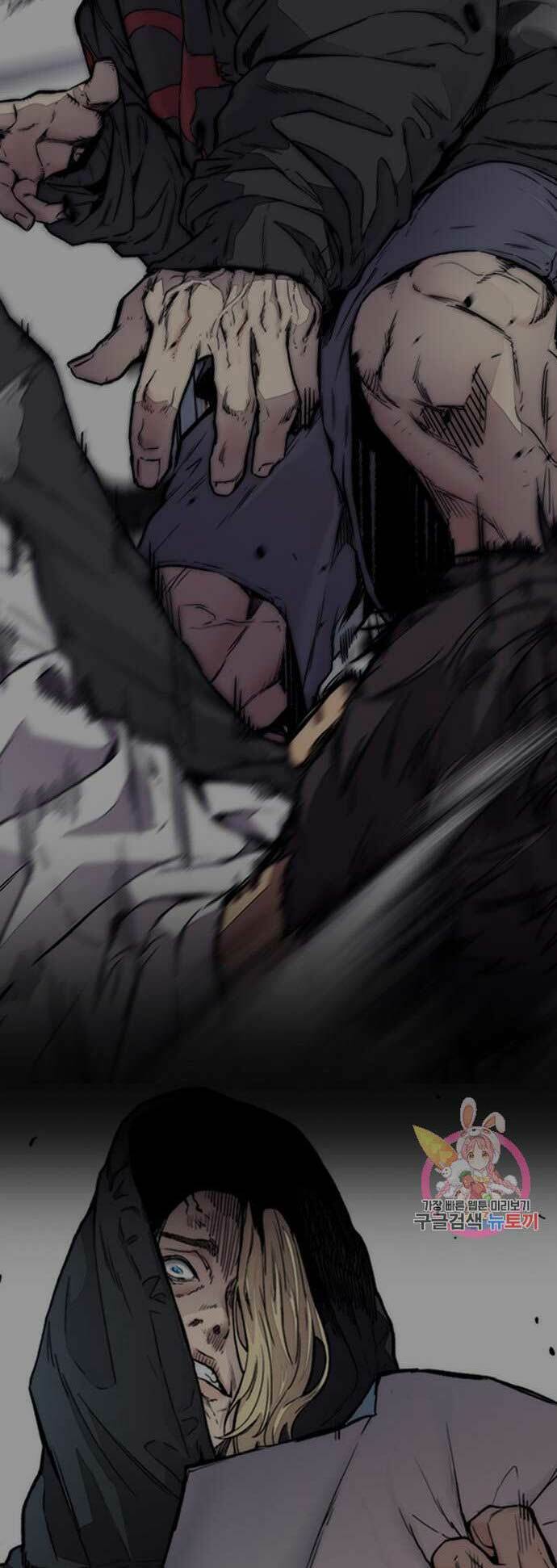 Thể Thao Cực Hạn Chapter 398 - Trang 2