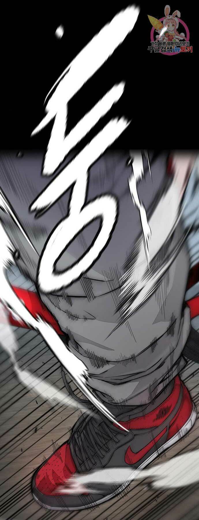 Thể Thao Cực Hạn Chapter 398 - Trang 2