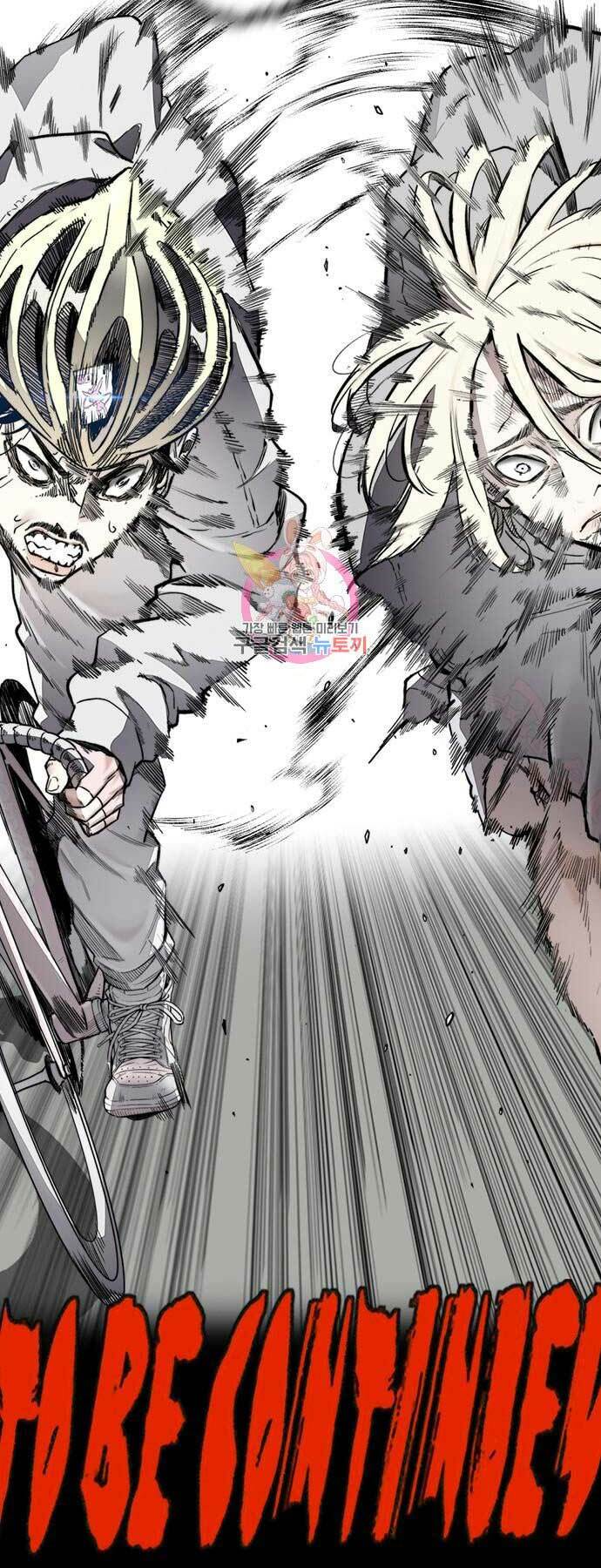 Thể Thao Cực Hạn Chapter 398 - Trang 2