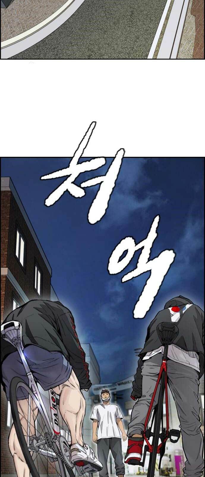 Thể Thao Cực Hạn Chapter 398 - Trang 2