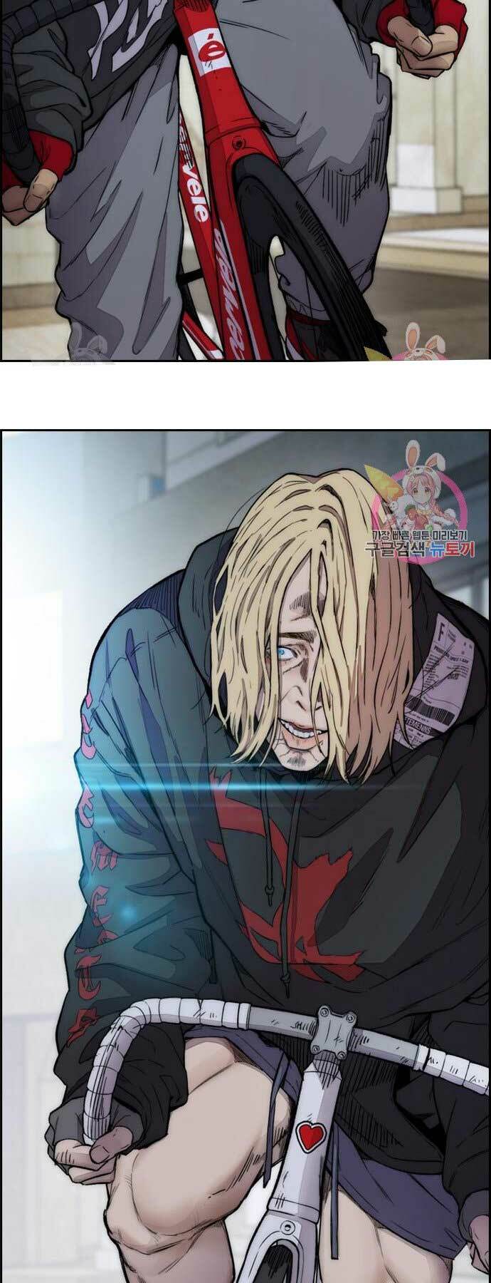 Thể Thao Cực Hạn Chapter 398 - Trang 2