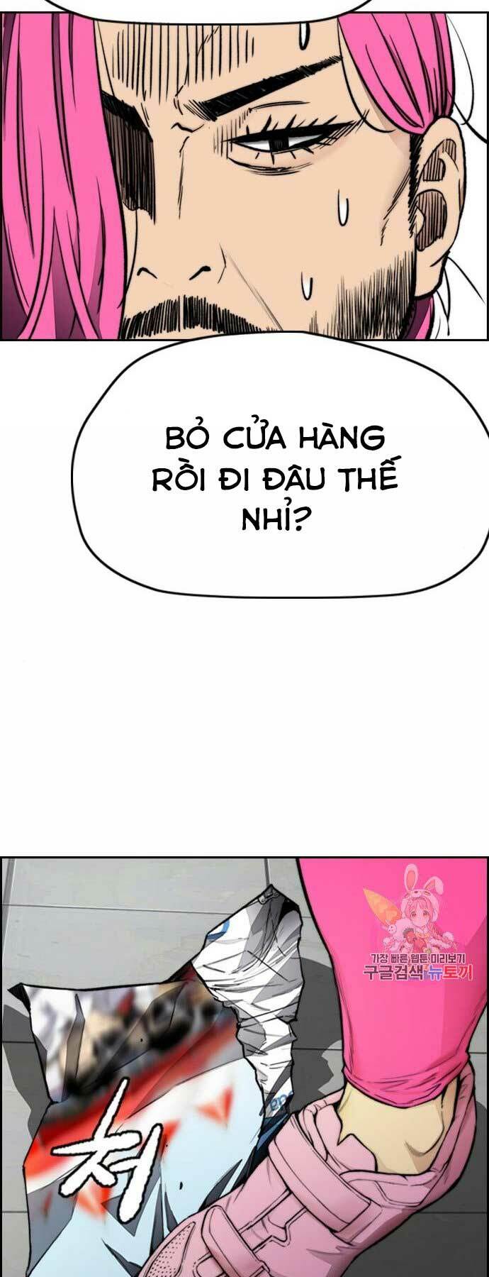 Thể Thao Cực Hạn Chapter 398 - Trang 2