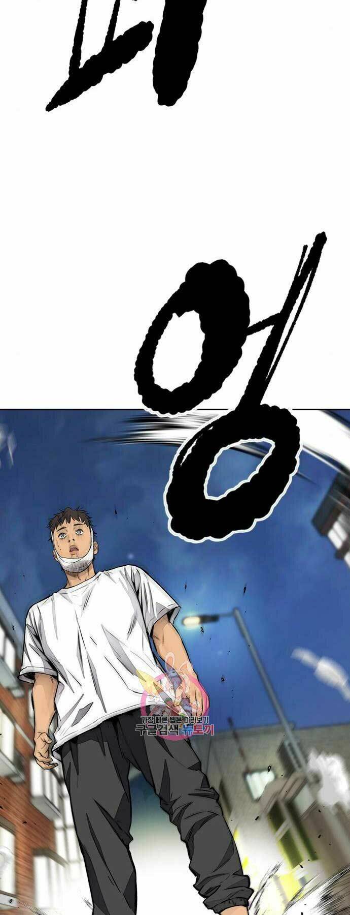 Thể Thao Cực Hạn Chapter 398 - Trang 2