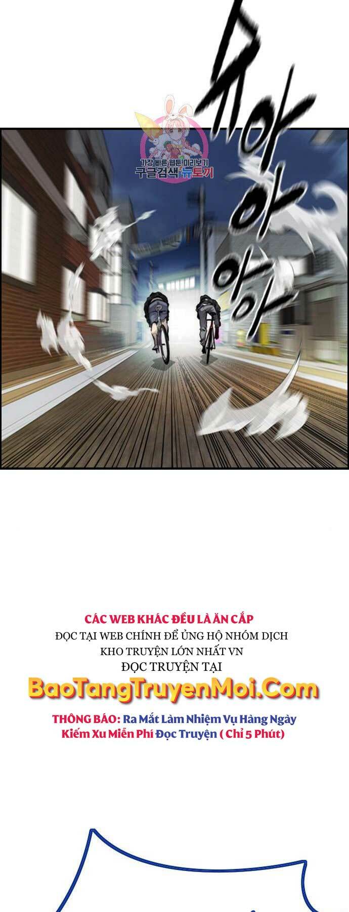 Thể Thao Cực Hạn Chapter 398 - Trang 2