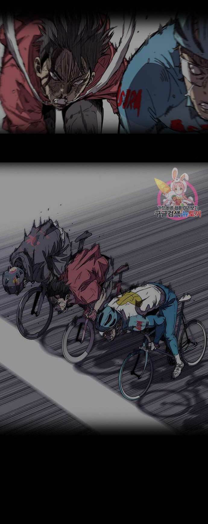 Thể Thao Cực Hạn Chapter 398 - Trang 2