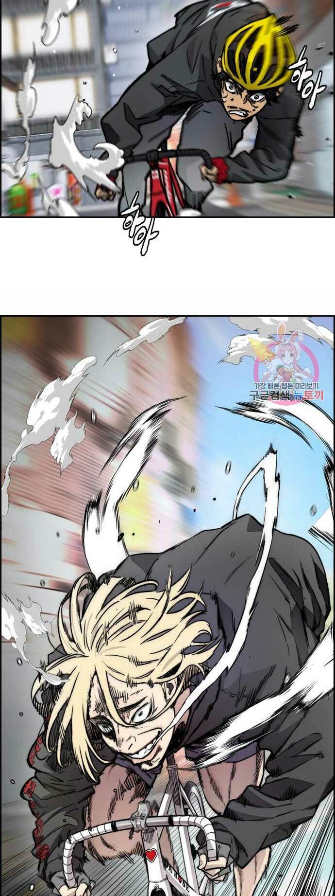 Thể Thao Cực Hạn Chapter 398 - Trang 2