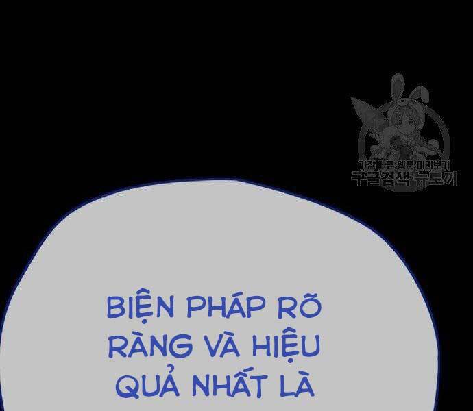 Thể Thao Cực Hạn Chapter 399.5 - Trang 2