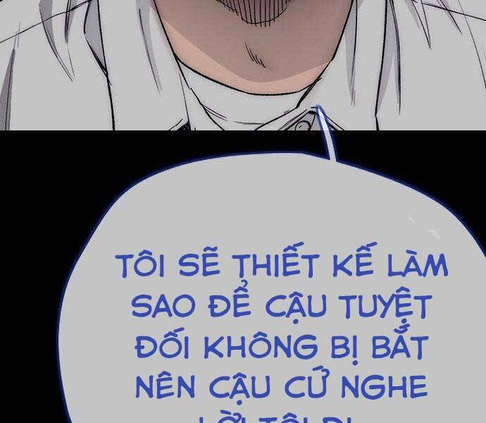 Thể Thao Cực Hạn Chapter 399.5 - Trang 2