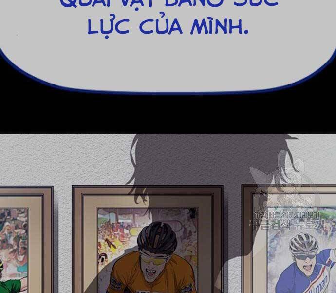 Thể Thao Cực Hạn Chapter 399.5 - Trang 2