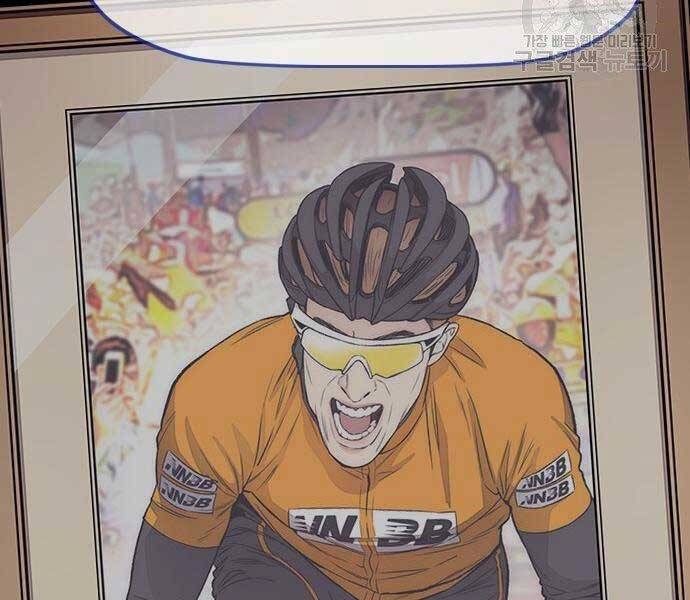 Thể Thao Cực Hạn Chapter 399.5 - Trang 2