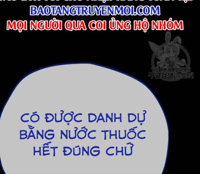 Thể Thao Cực Hạn Chapter 399.5 - Trang 2