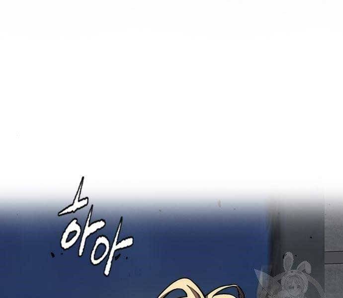 Thể Thao Cực Hạn Chapter 399.5 - Trang 2