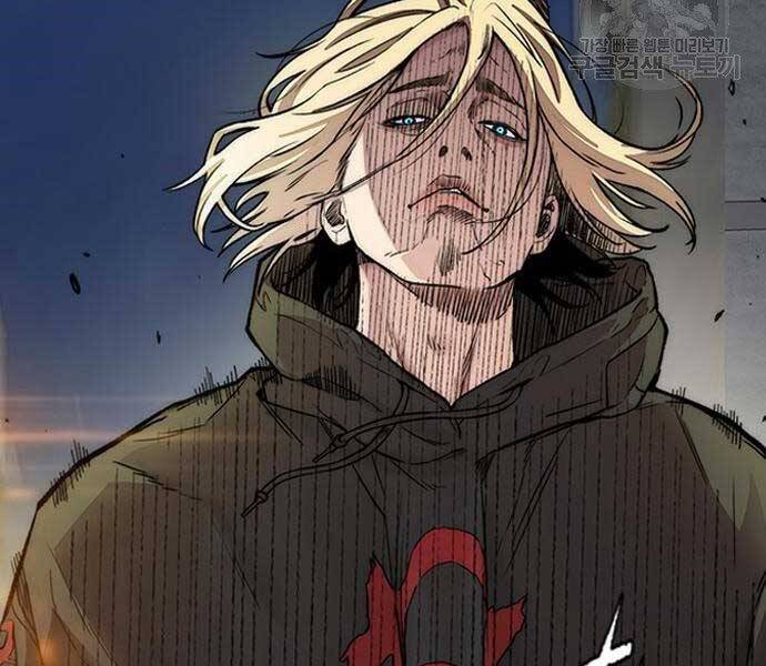 Thể Thao Cực Hạn Chapter 399.5 - Trang 2